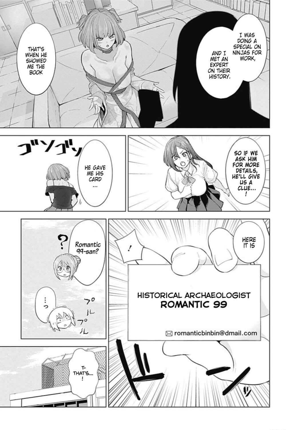 Page 15 Chapter 27 Kunoichi no Ichi! no Ni