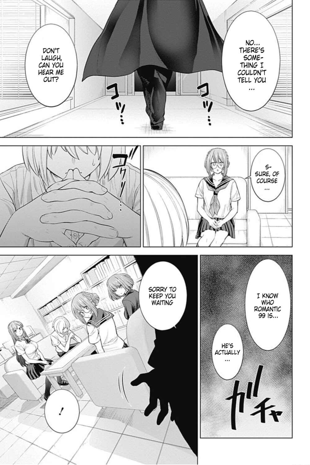 Page 17 Chapter 27 Kunoichi no Ichi! no Ni