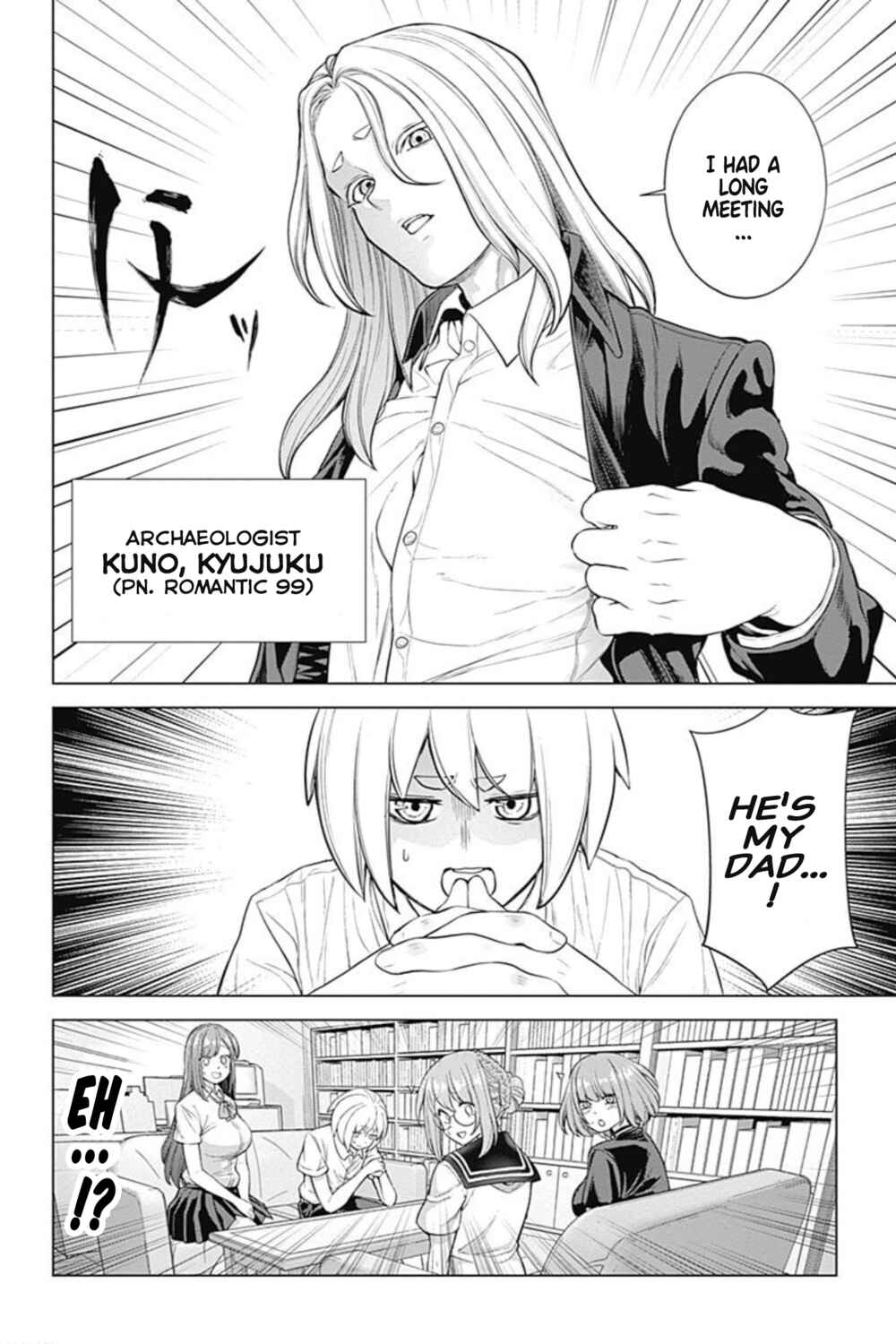Page 18 Chapter 27 Kunoichi no Ichi! no Ni
