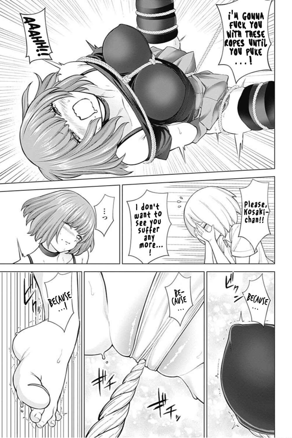 Page 7 Chapter 27 Kunoichi no Ichi! no Ni