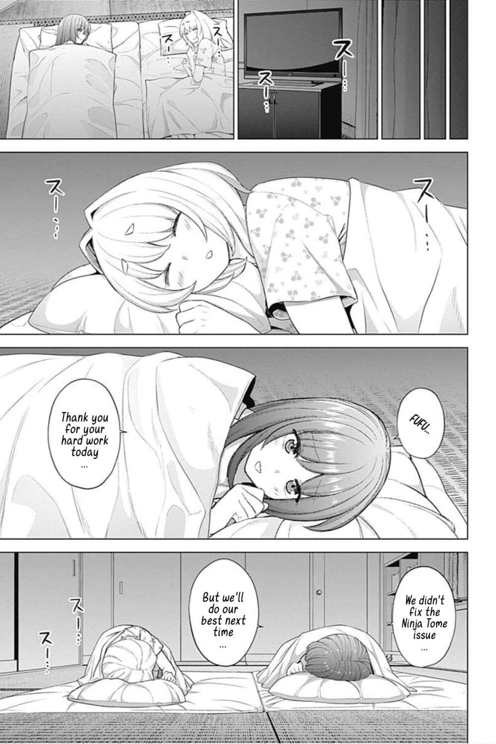 Page 16 Chapter 33 Kunoichi no Ichi! no Ni
