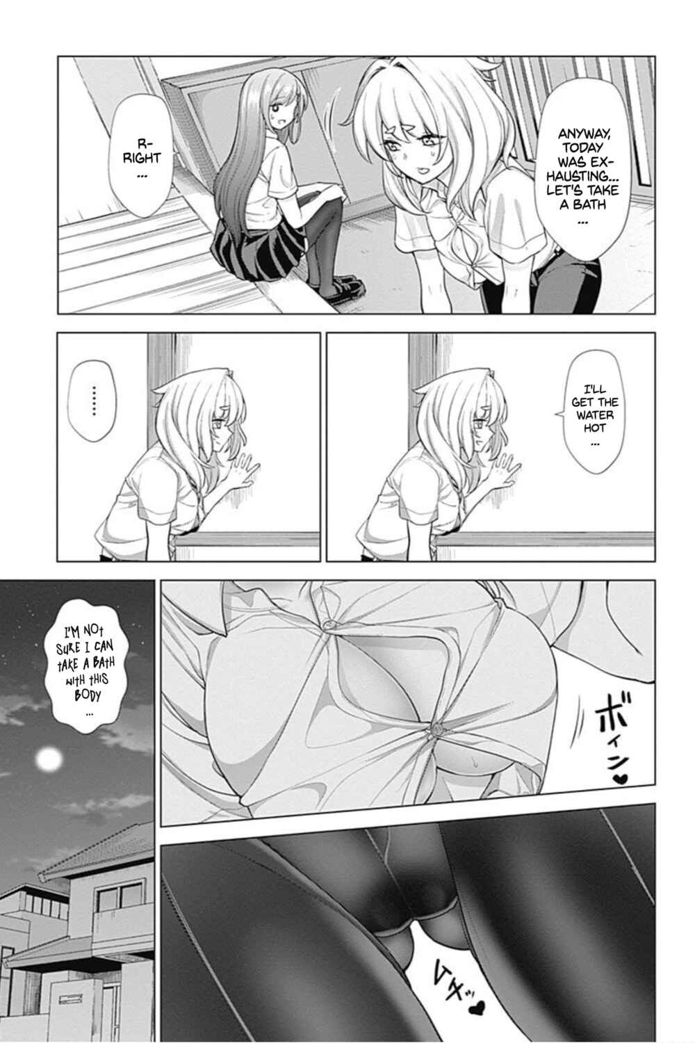 Page 6 Chapter 33 Kunoichi no Ichi! no Ni