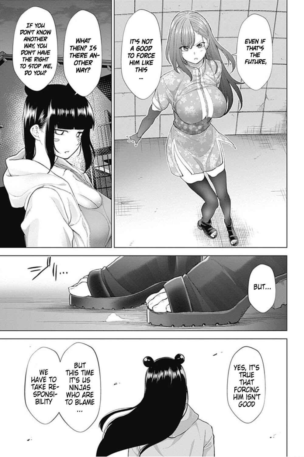 Page 7 Chapter 38 Kunoichi no Ichi! no Ni