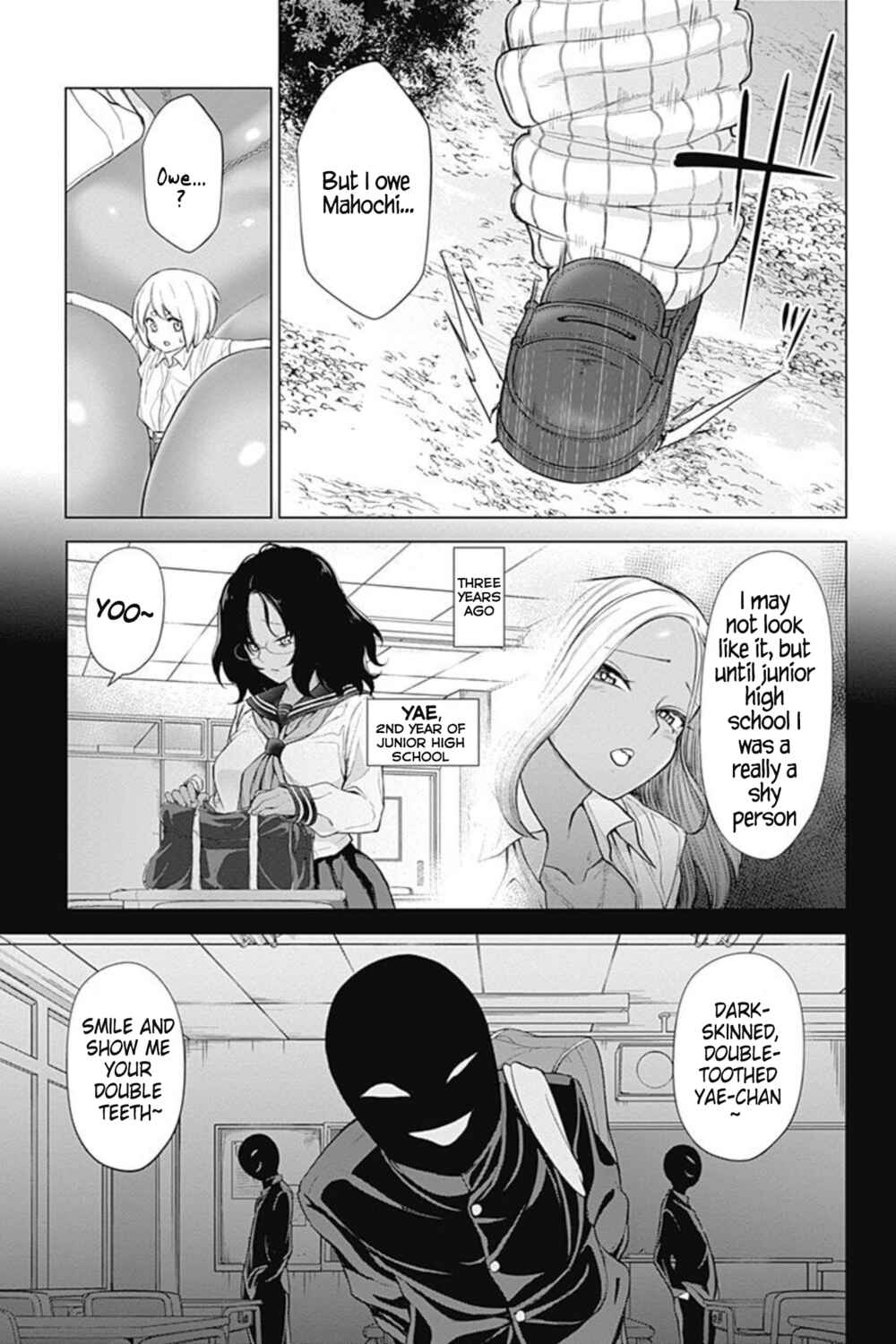 Page 13 Chapter 29 Kunoichi no Ichi! no Ni