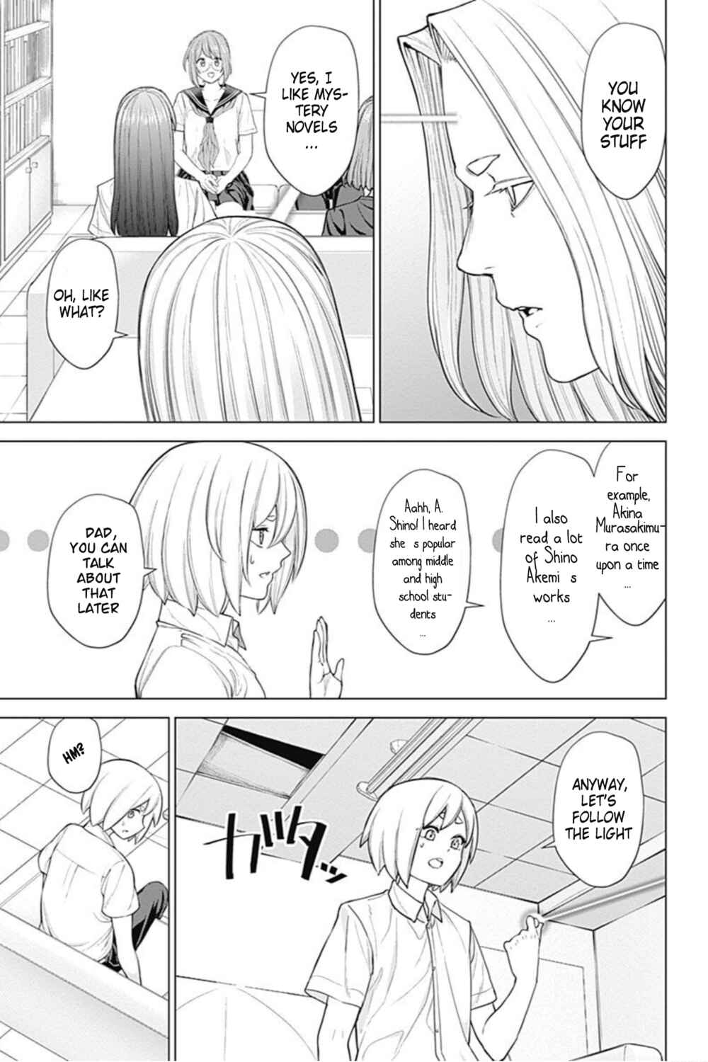 Page 7 Chapter 29 Kunoichi no Ichi! no Ni
