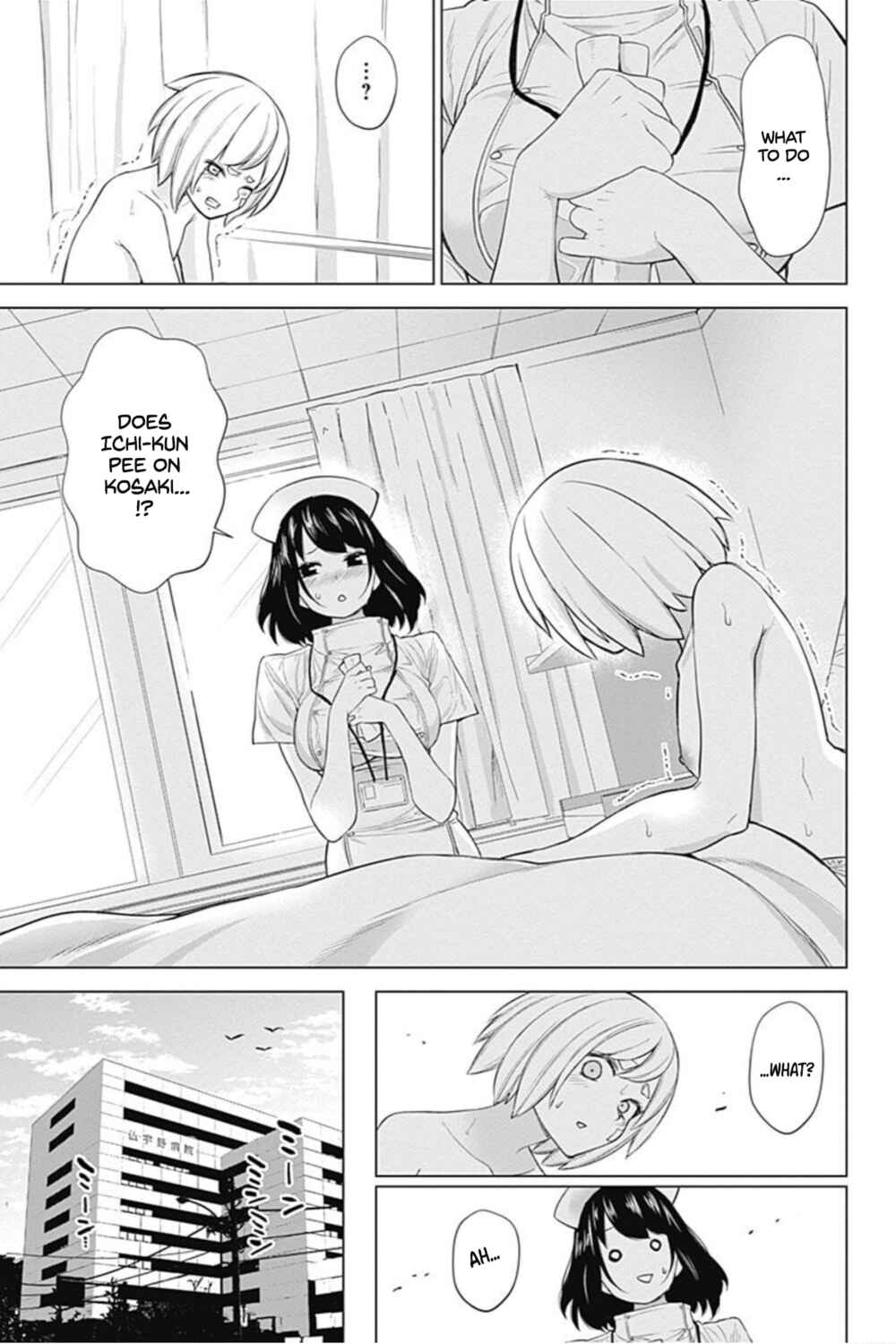 Page 11 Chapter 26 Kunoichi no Ichi! no Ni