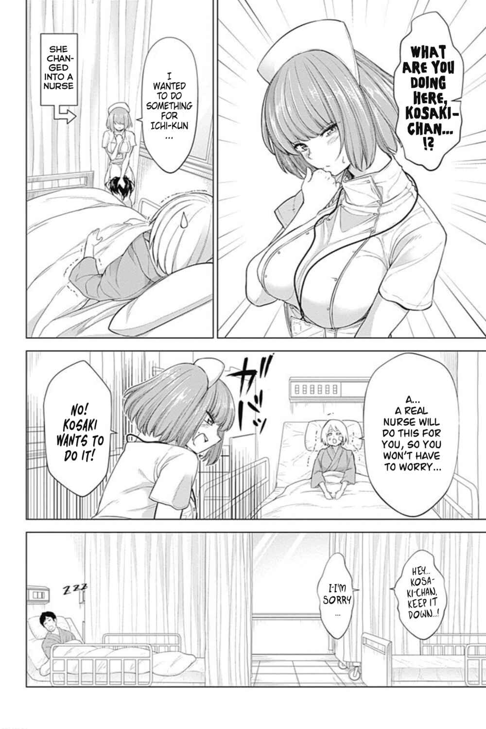 Page 12 Chapter 26 Kunoichi no Ichi! no Ni