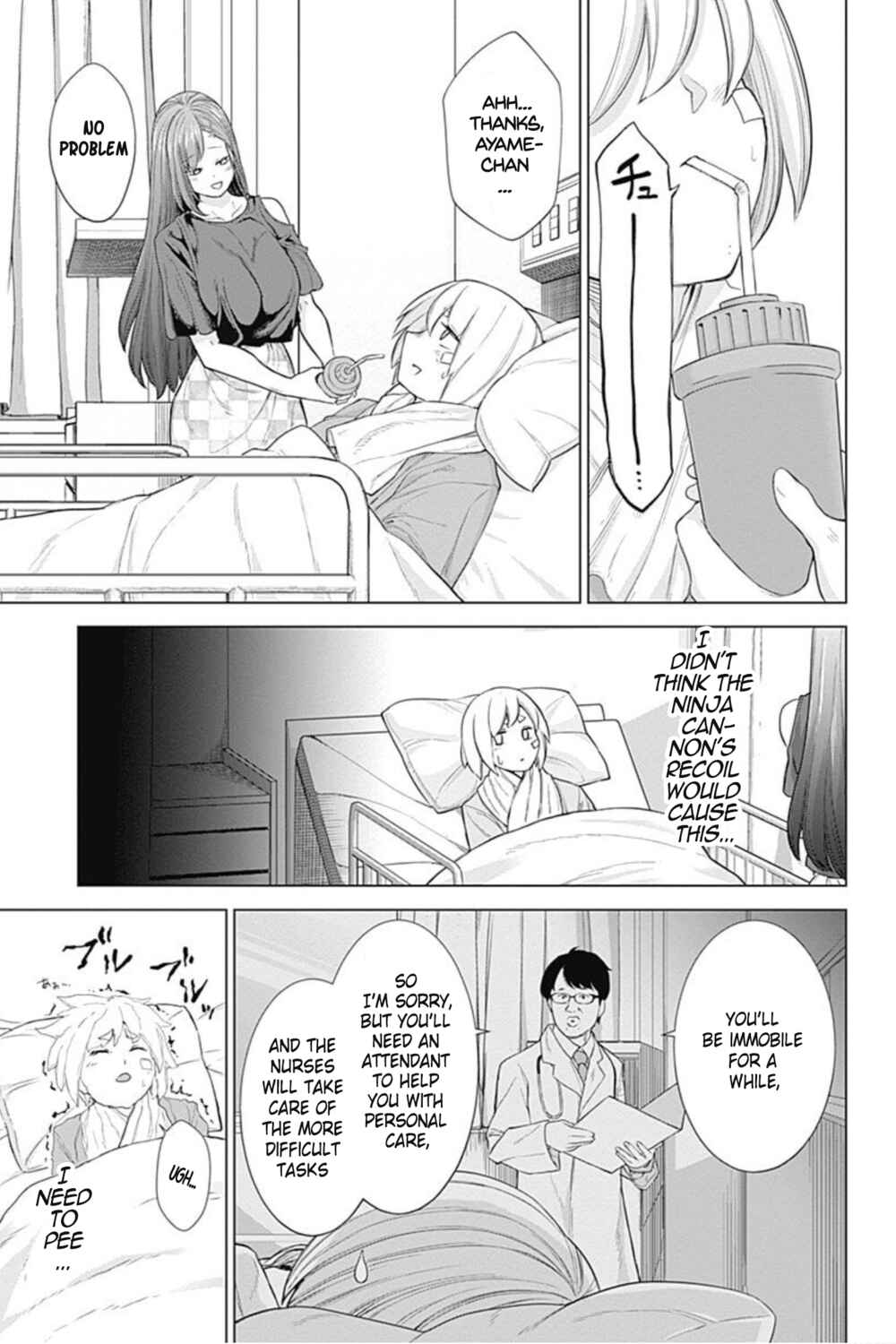 Page 3 Chapter 26 Kunoichi no Ichi! no Ni