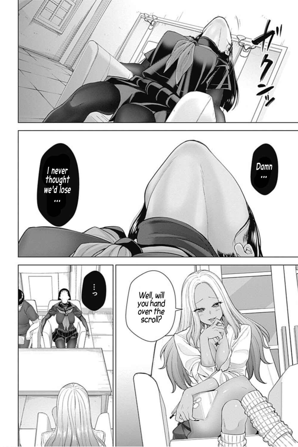 Page 16 Chapter 41 Kunoichi no Ichi! no Ni