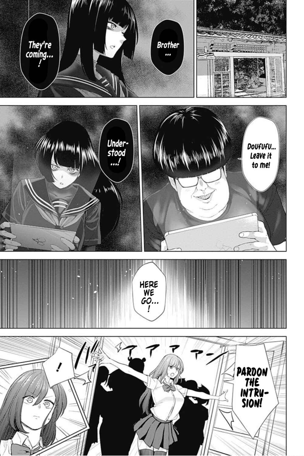Page 3 Chapter 41 Kunoichi no Ichi! no Ni