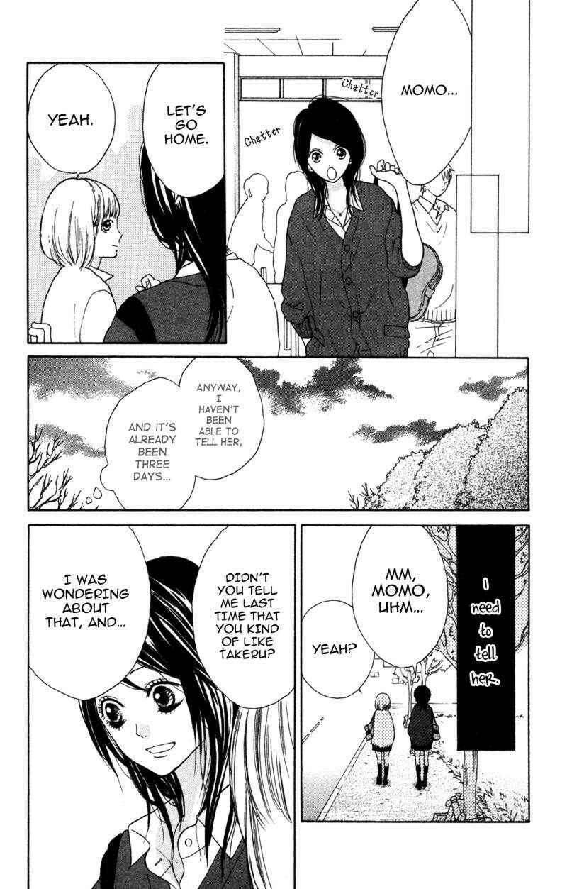 Page 13 Chapter 4 Kindan no Koibito