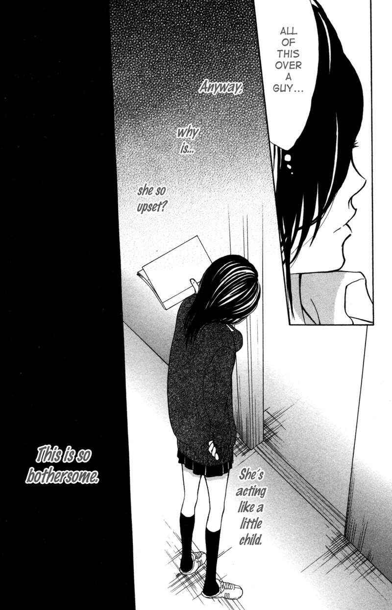 Page 23 Chapter 4 Kindan no Koibito