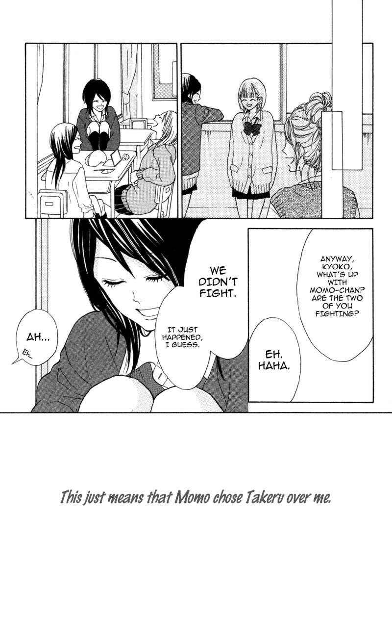 Page 24 Chapter 4 Kindan no Koibito