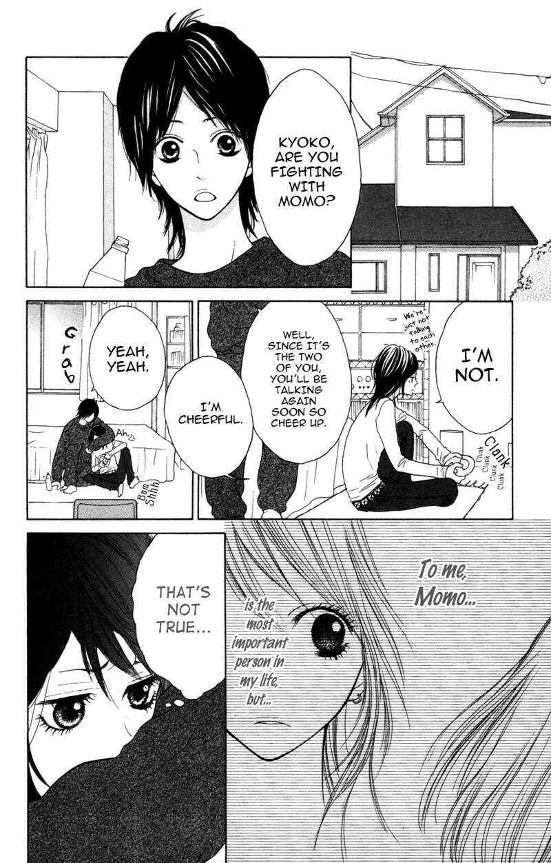 Page 25 Chapter 4 Kindan no Koibito