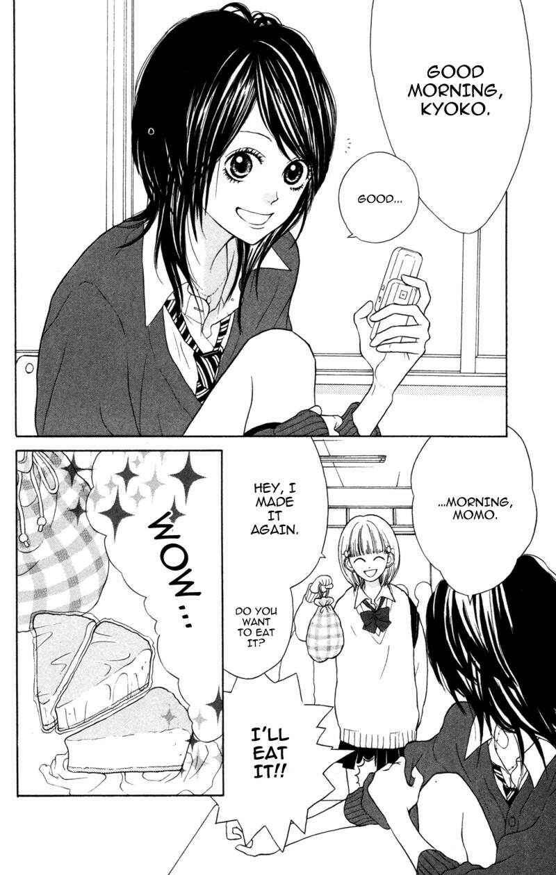 Page 3 Chapter 4 Kindan no Koibito