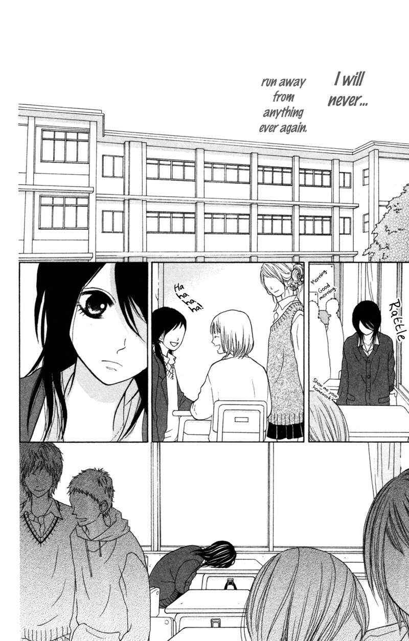 Page 39 Chapter 4 Kindan no Koibito