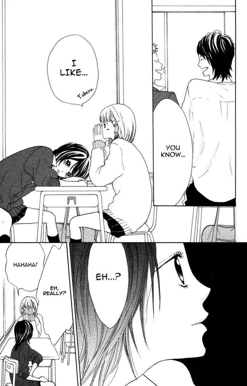 Page 6 Chapter 4 Kindan no Koibito