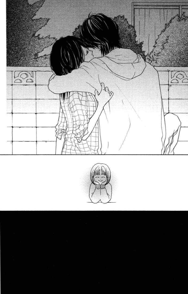 Page 9 Chapter 4 Kindan no Koibito