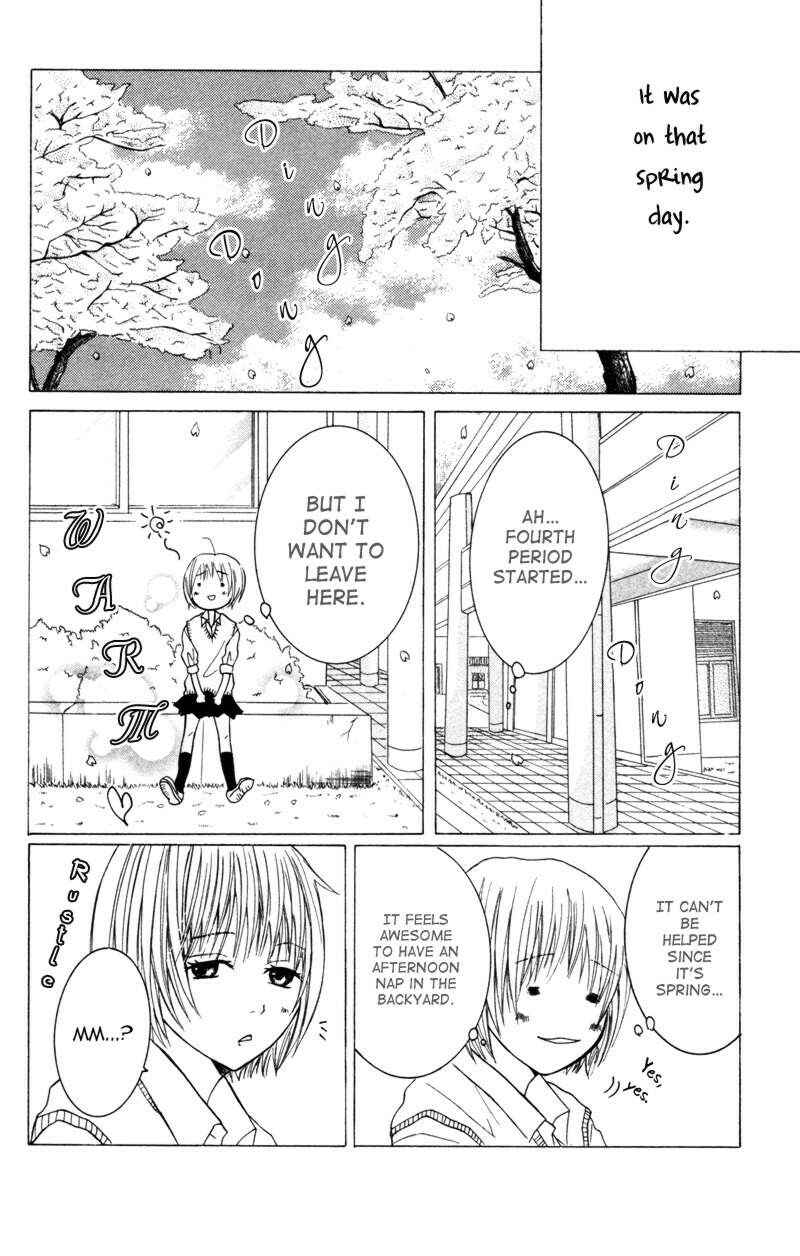 Page 11 Chapter 3 Kindan no Koibito