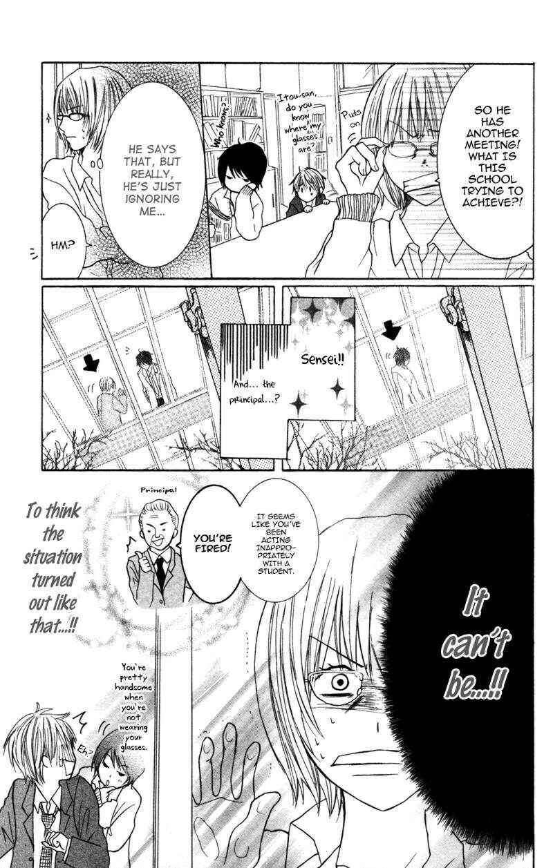 Page 18 Chapter 3 Kindan no Koibito