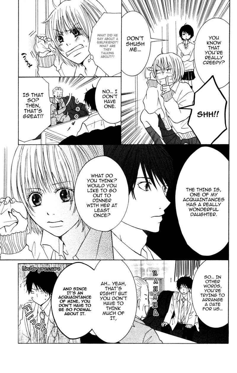 Page 20 Chapter 3 Kindan no Koibito