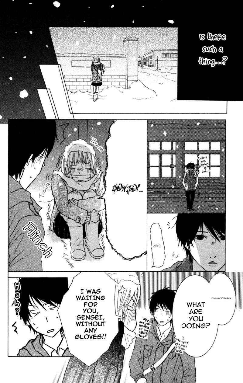 Page 23 Chapter 3 Kindan no Koibito