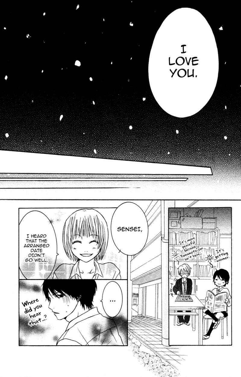 Page 34 Chapter 3 Kindan no Koibito