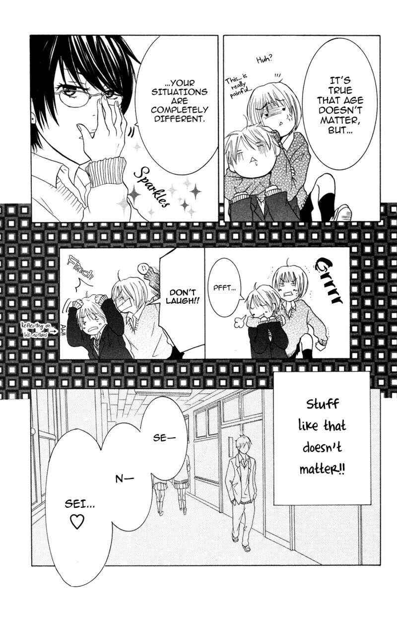 Page 6 Chapter 3 Kindan no Koibito