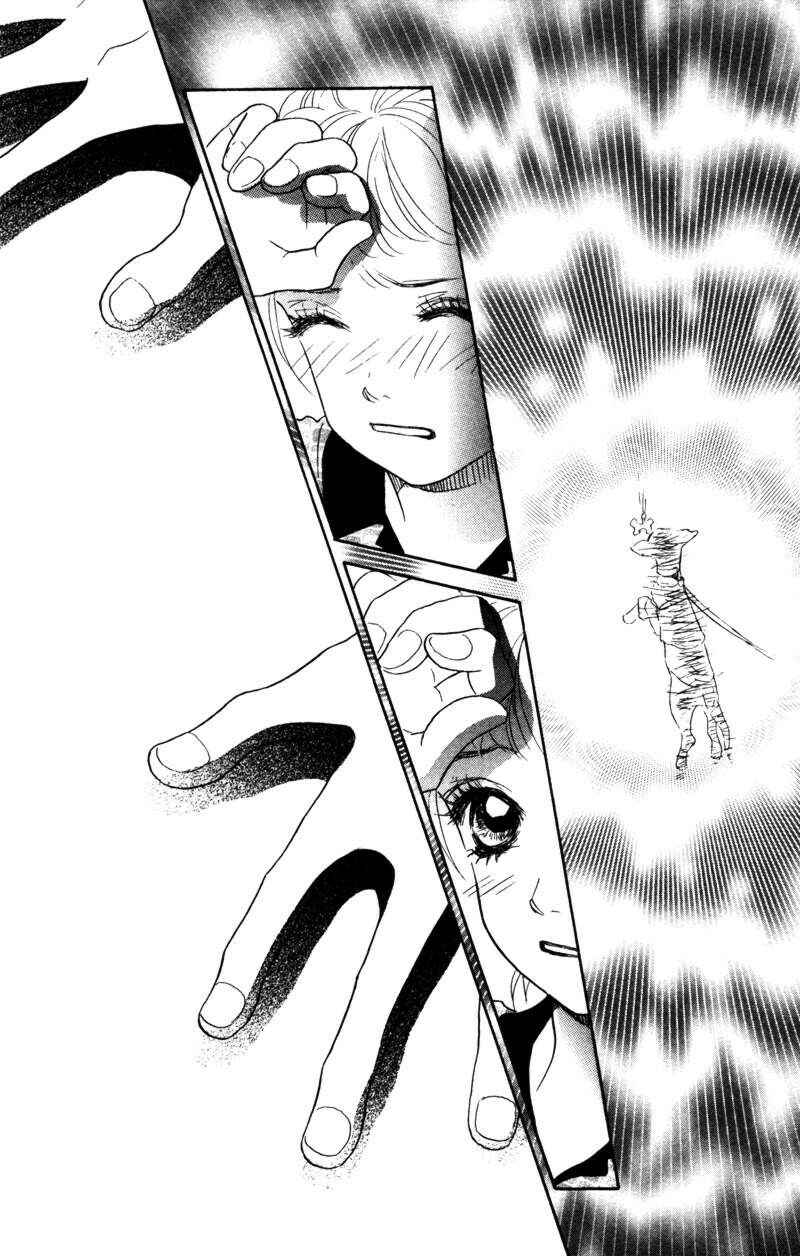 Page 12 Chapter 2 Kindan no Koibito