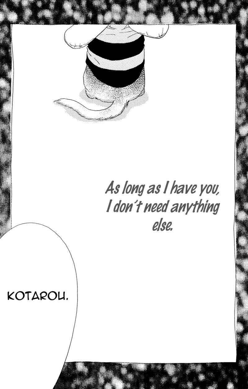 Page 2 Chapter 2 Kindan no Koibito