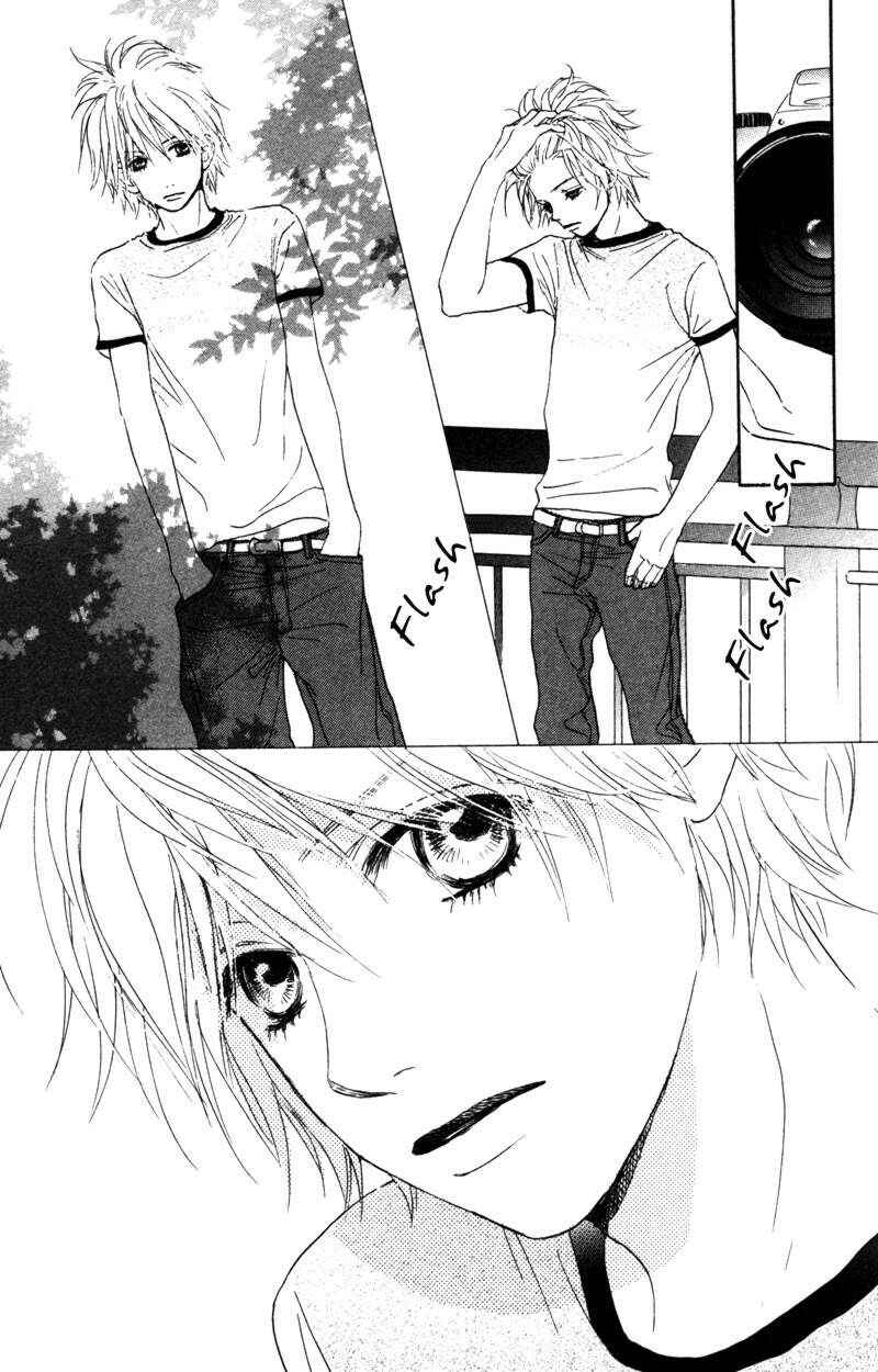 Page 24 Chapter 2 Kindan no Koibito