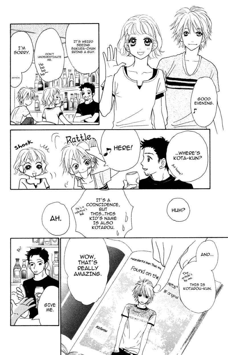 Page 27 Chapter 2 Kindan no Koibito