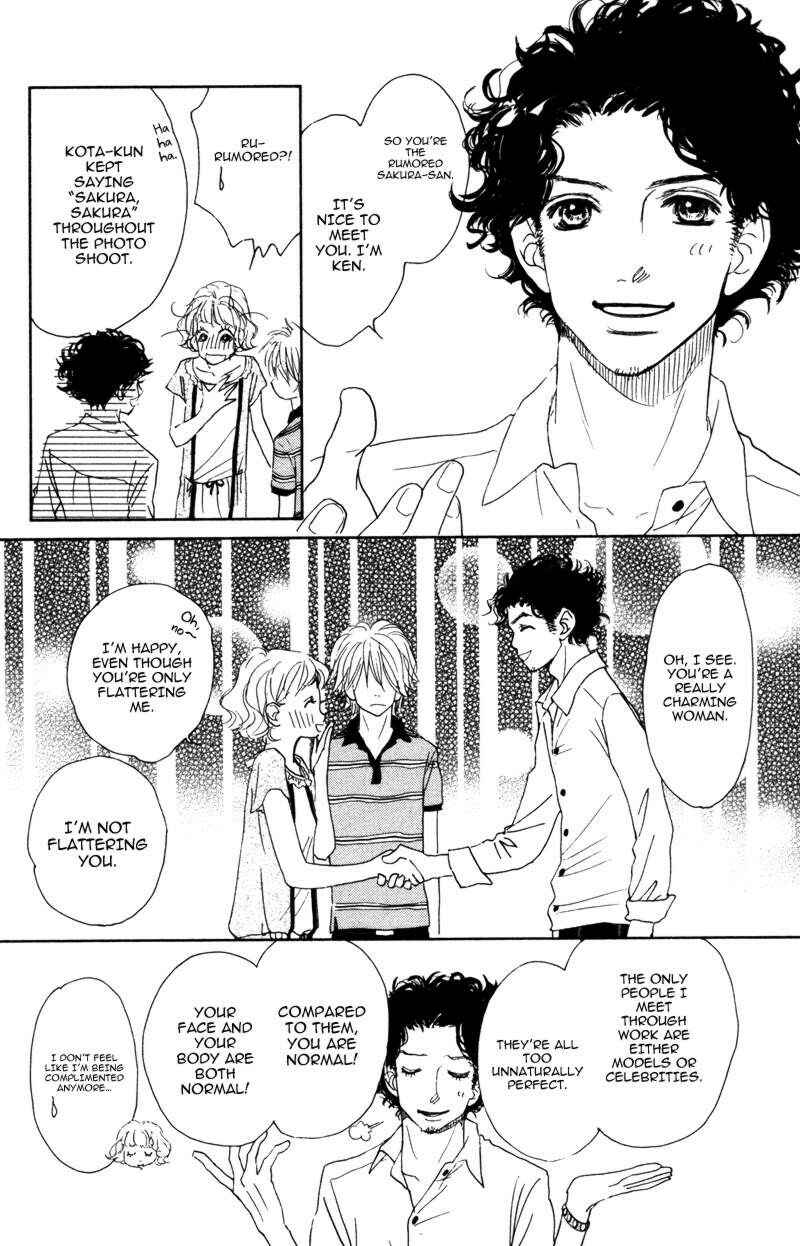 Page 35 Chapter 2 Kindan no Koibito