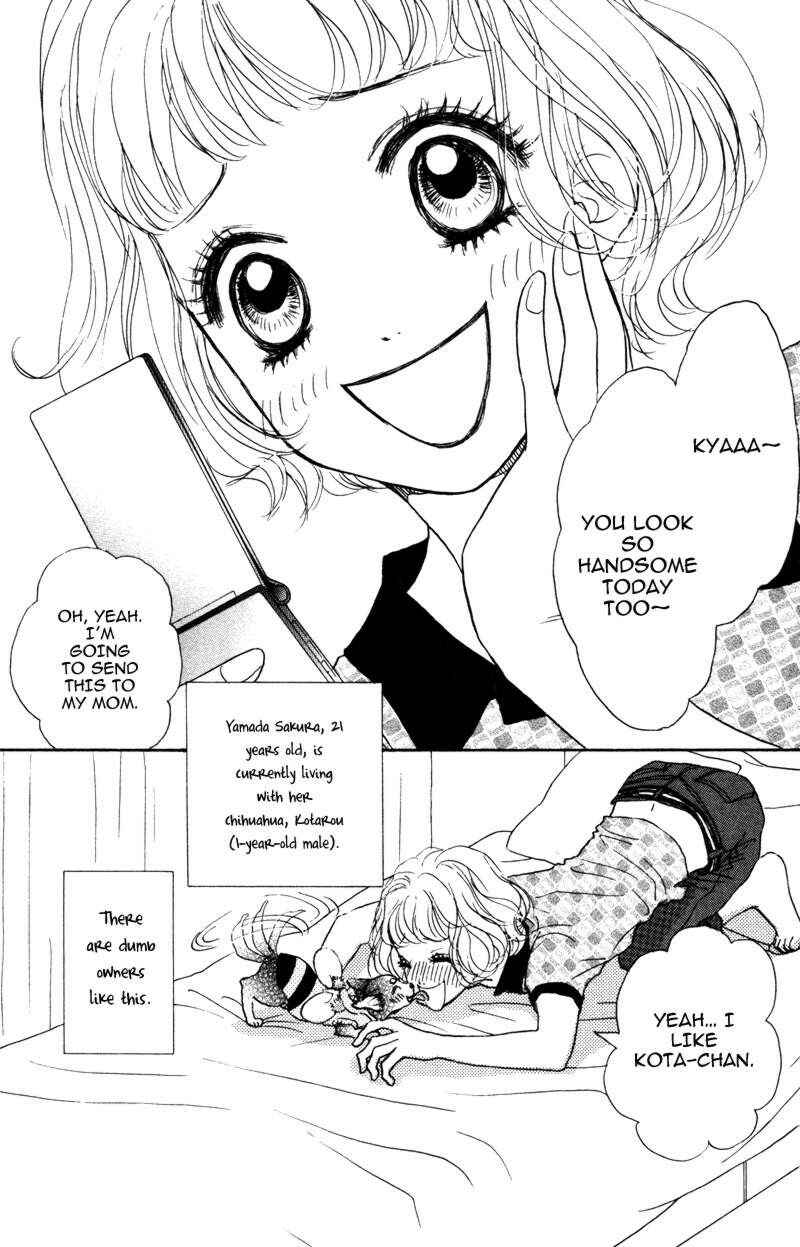Page 4 Chapter 2 Kindan no Koibito