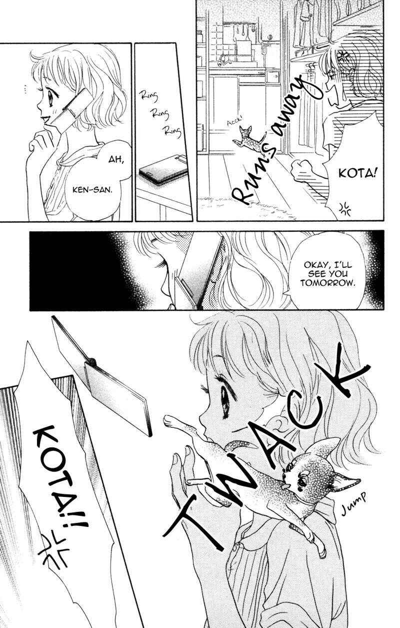 Page 44 Chapter 2 Kindan no Koibito