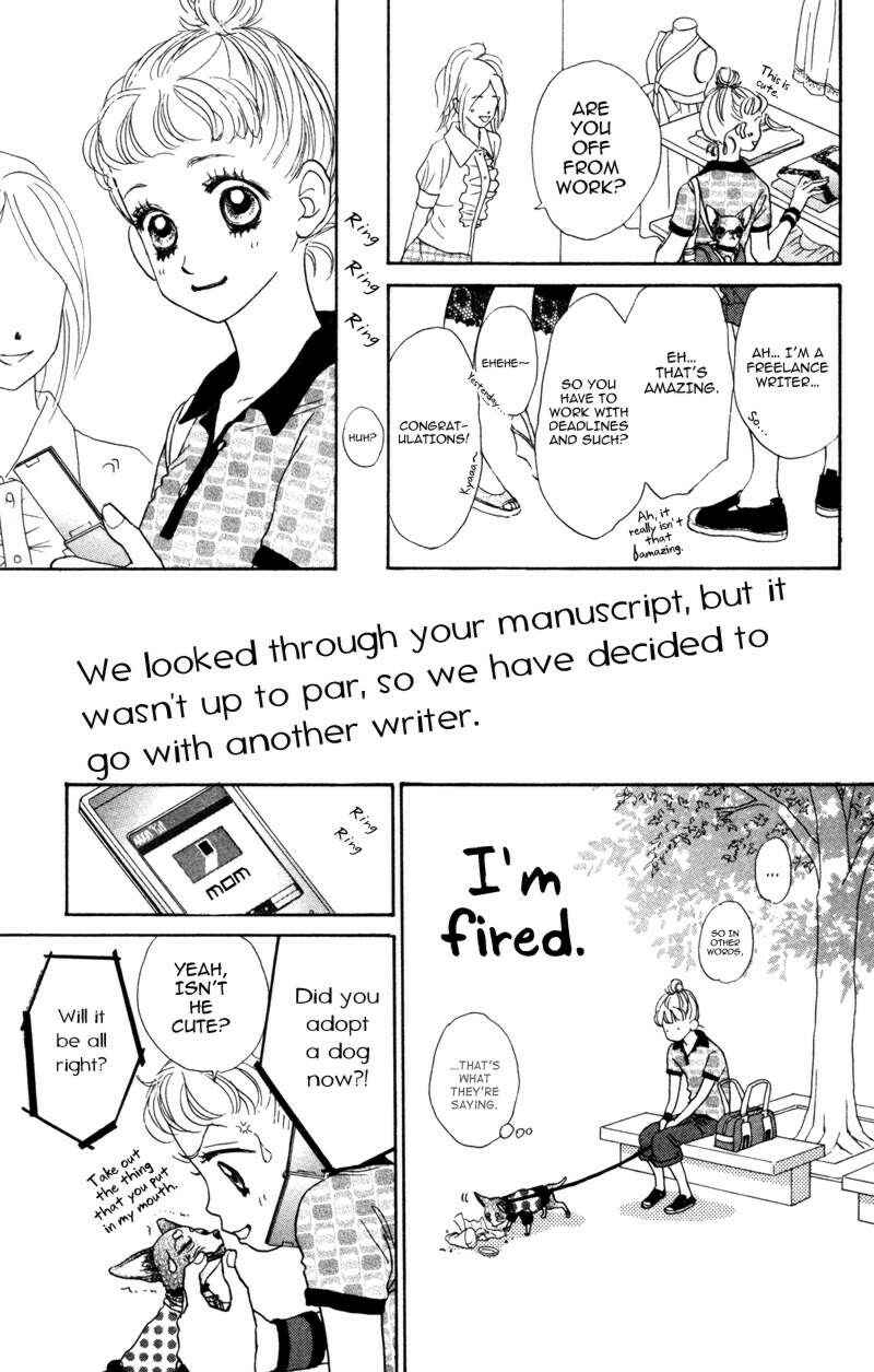 Page 6 Chapter 2 Kindan no Koibito