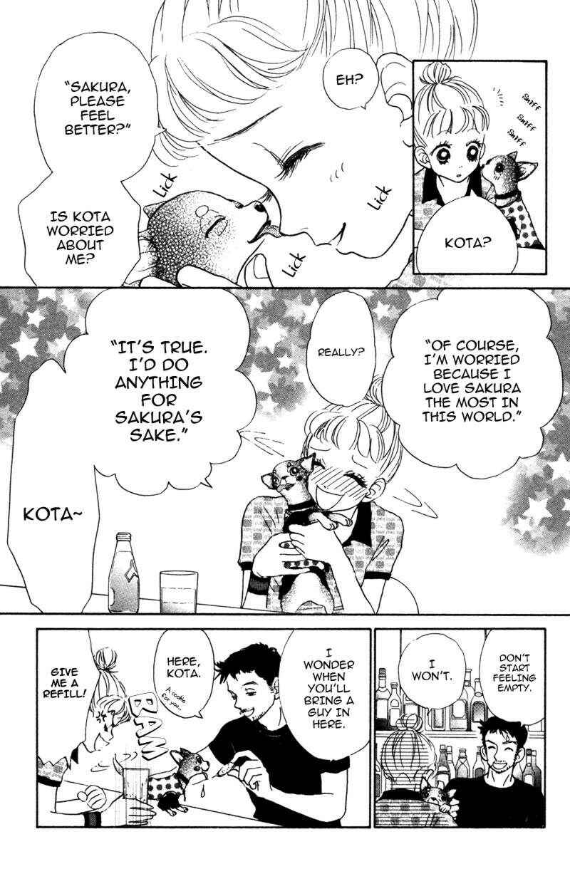 Page 8 Chapter 2 Kindan no Koibito