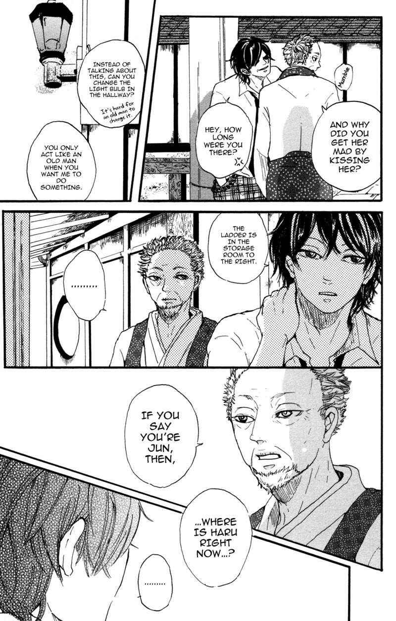 Page 19 Chapter 5 Kindan no Koibito