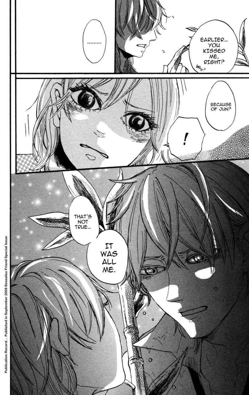 Page 32 Chapter 5 Kindan no Koibito