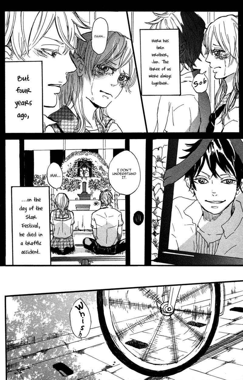 Page 4 Chapter 5 Kindan no Koibito