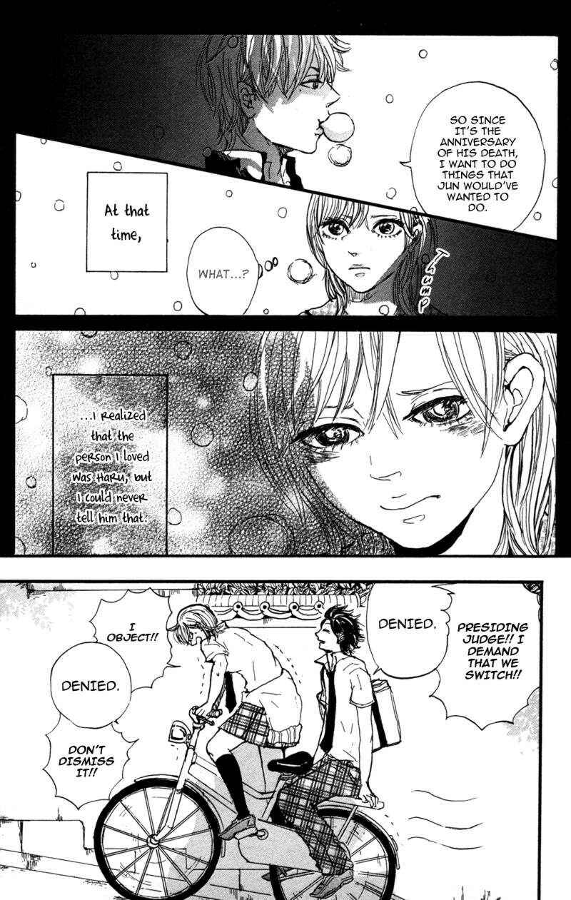 Page 7 Chapter 5 Kindan no Koibito