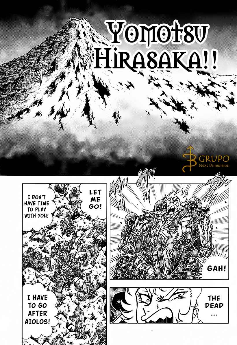 Page 7 Chapter 3 Saint Seiya: Episode Zero