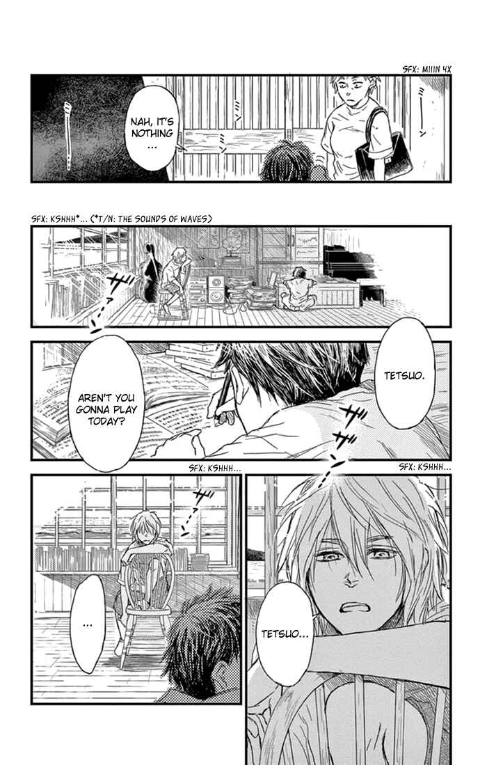 Page 7 Chapter 3 Boku no Giovanni