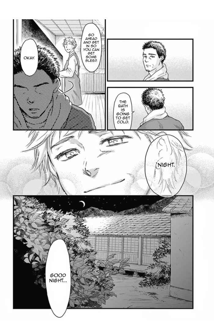 Page 27 Chapter 31 Boku no Giovanni