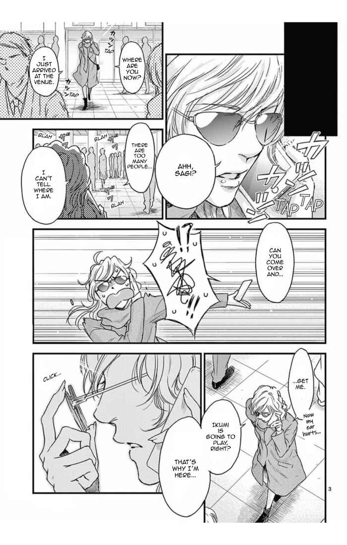 Page 4 Chapter 31 Boku no Giovanni