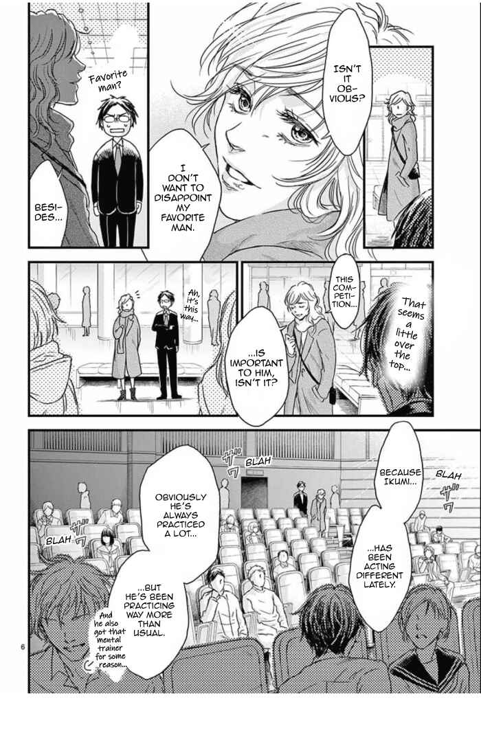 Page 7 Chapter 31 Boku no Giovanni