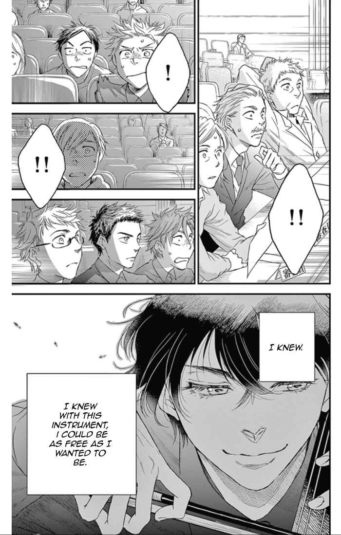 Page 13 Chapter 28 Boku no Giovanni