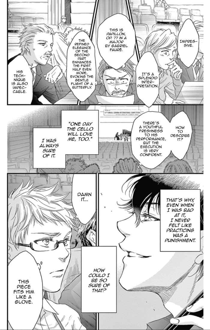 Page 14 Chapter 28 Boku no Giovanni