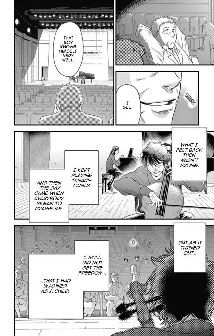 Page 16 Chapter 28 Boku no Giovanni