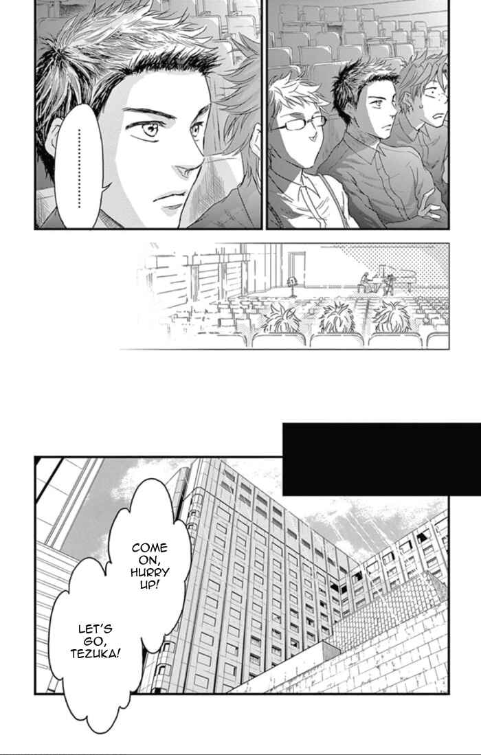 Page 23 Chapter 28 Boku no Giovanni